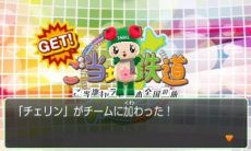 ������#004�Υ���ͥ���/�֤�����Ŵƻ �������ϥ��������������ι���ס������ϥ�������֤ˤ�����ˡ�䡤��ȯ��ž�������뤴���ϥ����ƥ�ξ��󤬸���