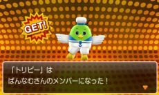 ������#007�Υ���ͥ���/�֤�����Ŵƻ �������ϥ��������������ι���ס������ϥ�������֤ˤ�����ˡ�䡤��ȯ��ž�������뤴���ϥ����ƥ�ξ��󤬸���