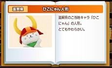 ������#010�Υ���ͥ���/�֤�����Ŵƻ �������ϥ��������������ι���ס������ϥ�������֤ˤ�����ˡ�䡤��ȯ��ž�������뤴���ϥ����ƥ�ξ��󤬸���