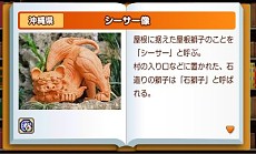 ������#011�Υ���ͥ���/�֤�����Ŵƻ �������ϥ��������������ι���ס������ϥ�������֤ˤ�����ˡ�䡤��ȯ��ž�������뤴���ϥ����ƥ�ξ��󤬸���