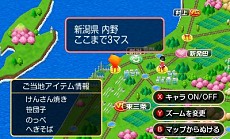 ������#013�Υ���ͥ���/�֤�����Ŵƻ �������ϥ��������������ι���ס������ϥ�������֤ˤ�����ˡ�䡤��ȯ��ž�������뤴���ϥ����ƥ�ξ��󤬸���