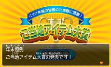 ������#014�Υ���ͥ���/�֤�����Ŵƻ �������ϥ��������������ι���ס������ϥ�������֤ˤ�����ˡ�䡤��ȯ��ž�������뤴���ϥ����ƥ�ξ��󤬸���