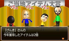 ������#015�Υ���ͥ���/�֤�����Ŵƻ �������ϥ��������������ι���ס������ϥ�������֤ˤ�����ˡ�䡤��ȯ��ž�������뤴���ϥ����ƥ�ξ��󤬸���