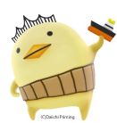 ������#038�Υ���ͥ���/�֤�����Ŵƻ �������ϥ��������������ι���ס������ϥ�������֤ˤ�����ˡ�䡤��ȯ��ž�������뤴���ϥ����ƥ�ξ��󤬸���