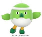 ������#042�Υ���ͥ���/�֤�����Ŵƻ �������ϥ��������������ι���ס������ϥ�������֤ˤ�����ˡ�䡤��ȯ��ž�������뤴���ϥ����ƥ�ξ��󤬸���