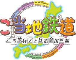 ���������꡼ No.001�Υ���ͥ������ / �֤�����Ŵƻ�ס��֤��ä��㤤���ä���פȡ֤դä������פ����������PV��2��