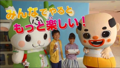 ���������꡼ No.002�Υ���ͥ������ / �֤�����Ŵƻ�ס��֤��ä��㤤���ä���פȡ֤դä������פ����������PV��2��