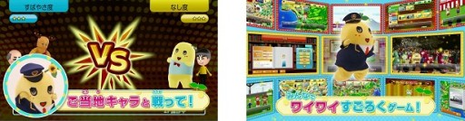 ���������꡼ No.003�Υ���ͥ������ / �֤�����Ŵƻ�ס��դʤä����б�ο��ƥ��CM������������θ��ɤ�����Ҳ�