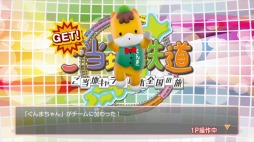 ���������꡼ No.001�Υ���ͥ������ / �֤�����Ŵƻ�ס������Ϥ�����ޤ����७���ڡ���κǽ���̤����