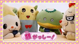 ���������꡼ No.001�Υ���ͥ������ / �֤�����Ŵƻ �������ϥ��������������ι���פդʤä����䤴���ϥ���餿�����о줹�뿷CM��������