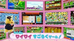 ���������꡼ No.002�Υ���ͥ������ / �֤�����Ŵƻ �������ϥ��������������ι���פդʤä����䤴���ϥ���餿�����о줹�뿷CM��������