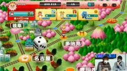 画像ギャラリー No.004のサムネイル画像 / 「ご当地鉄道」ニコニコ闘会議で行った実況プレイを1時間超えの動画で公開