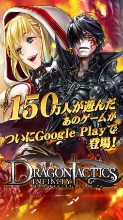 �ɥ饴�󥿥��ƥ�������