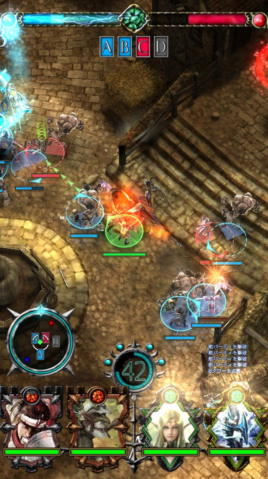 画像集 008 新作スマホ向けアプリ Godgames のスクリーンショットが公開 最大30人によるリアルタイムバトルゲームの雰囲気が明らかに