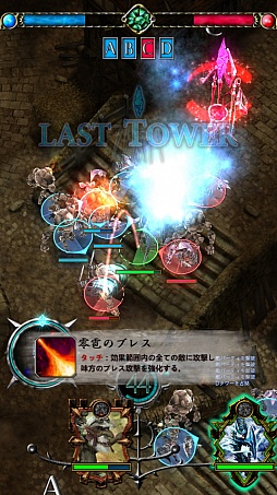 ������#010�Υ���ͥ���/����ޥ۸������ץ��GODGAMES�פΥ����꡼�󥷥�åȤ�����������30�ͤˤ��ꥢ�륿����Хȥ륲�����ʷ�ϵ������餫��