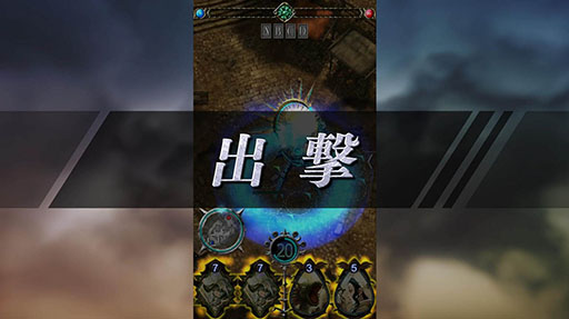 ���������꡼ No.004�Υ���ͥ������ / ��GODGAMES�פΥץ��⡼�����ࡼ�ӡ��ȵ�ǽ����ࡼ�ӡ�������