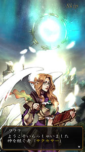 ���������꡼ No.007�Υ���ͥ������ / ��GODGAMES�פΥץ��⡼�����ࡼ�ӡ��ȵ�ǽ����ࡼ�ӡ�������