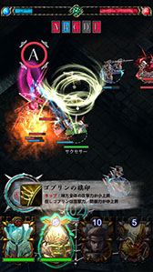 ���������꡼ No.009�Υ���ͥ������ / ��GODGAMES�פΥץ��⡼�����ࡼ�ӡ��ȵ�ǽ����ࡼ�ӡ�������