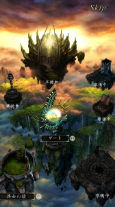 ���������꡼ No.012�Υ���ͥ������ / ��GODGAMES�ס�Android�Ǧ��ƥ��ȤΥƥ������罸�򥹥�����