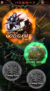 ���������꡼ No.014�Υ���ͥ������ / ��GODGAMES�ס�Android�Ǧ��ƥ��ȤΥƥ������罸�򥹥�����