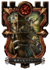 ���������꡼ No.007�Υ���ͥ������ / ��GODGAMES�ס���˥å�3�����פΥܥ�������Ʈ����������ǧ�Ǥ���PV����