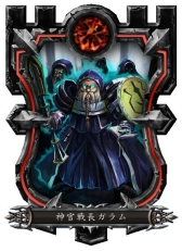 ���������꡼ No.008�Υ���ͥ������ / ��GODGAMES�ס���˥å�3�����פΥܥ�������Ʈ����������ǧ�Ǥ���PV����