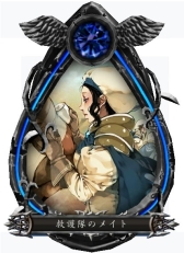 ���������꡼ No.013�Υ���ͥ������ / ��GODGAMES�ס���˥å�3�����פΥܥ�������Ʈ����������ǧ�Ǥ���PV����