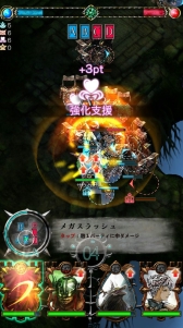 ���������꡼ No.015�Υ���ͥ������ / ��GODGAMES�ס���˥å�3�����פΥܥ�������Ʈ����������ǧ�Ǥ���PV����