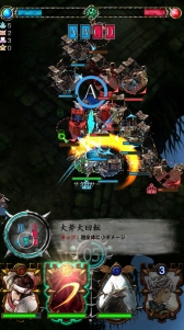 ���������꡼ No.016�Υ���ͥ������ / ��GODGAMES�ס���˥å�3�����פΥܥ�������Ʈ����������ǧ�Ǥ���PV����