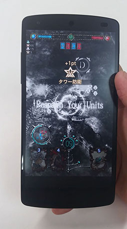 ���������꡼ No.006�Υ���ͥ������ / ��GODGAMES�ס����󥲡��ॷ�����Ȥä��ǿ��Υȥ쥤�顼��������