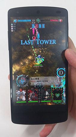 ���������꡼ No.007�Υ���ͥ������ / ��GODGAMES�ס����󥲡��ॷ�����Ȥä��ǿ��Υȥ쥤�顼��������