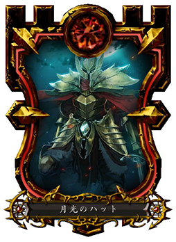 ���������꡼ No.010�Υ���ͥ������ / ��GODGAMES�ס����󥲡��ॷ�����Ȥä��ǿ��Υȥ쥤�顼��������