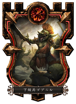 ���������꡼ No.011�Υ���ͥ������ / ��GODGAMES�ס����󥲡��ॷ�����Ȥä��ǿ��Υȥ쥤�顼��������