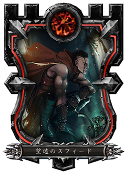 ���������꡼ No.012�Υ���ͥ������ / ��GODGAMES�ס����󥲡��ॷ�����Ȥä��ǿ��Υȥ쥤�顼��������