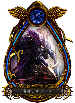 ���������꡼ No.013�Υ���ͥ������ / ��GODGAMES�ס����󥲡��ॷ�����Ȥä��ǿ��Υȥ쥤�顼��������