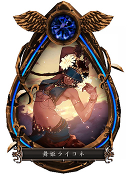 ���������꡼ No.015�Υ���ͥ������ / ��GODGAMES�ס����󥲡��ॷ�����Ȥä��ǿ��Υȥ쥤�顼��������