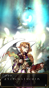 ���������꡼ No.017�Υ���ͥ������ / ��GODGAMES�ס����󥲡��ॷ�����Ȥä��ǿ��Υȥ쥤�顼��������