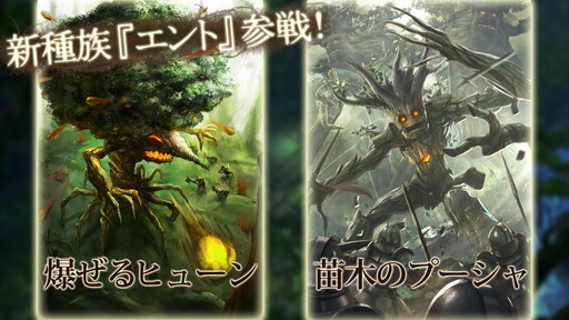 ���������꡼ No.001�Υ���ͥ������ / ��GODGAMES�ס���2�ƥ��ȤǼ������뿷��²��ǿ��Υȥ쥤�顼ư������