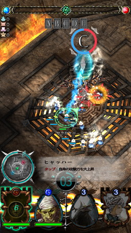 ���������꡼ No.004�Υ���ͥ������ / ��GODGAMES�ס���2�ƥ��ȤǼ������뿷��²��ǿ��Υȥ쥤�顼ư������