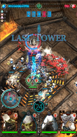 ���������꡼ No.005�Υ���ͥ������ / ��GODGAMES�ס���2�ƥ��ȤǼ������뿷��²��ǿ��Υȥ쥤�顼ư������