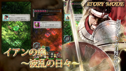 ���������꡼ No.007�Υ���ͥ������ / ��GODGAMES�ס���2�ƥ��ȤǼ������뿷��²��ǿ��Υȥ쥤�顼ư������