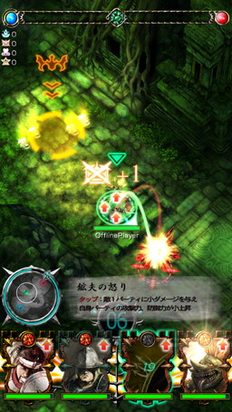 ���������꡼ No.008�Υ���ͥ������ / ��GODGAMES�ס���2�ƥ��ȤǼ������뿷��²��ǿ��Υȥ쥤�顼ư������