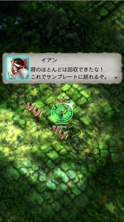 ���������꡼ No.009�Υ���ͥ������ / ��GODGAMES�ס���2�ƥ��ȤǼ������뿷��²��ǿ��Υȥ쥤�顼ư������