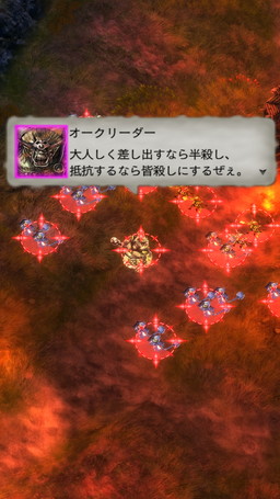 ���������꡼ No.011�Υ���ͥ������ / ��GODGAMES�ס���2�ƥ��ȤǼ������뿷��²��ǿ��Υȥ쥤�顼ư������