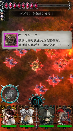 ���������꡼ No.012�Υ���ͥ������ / ��GODGAMES�ס���2�ƥ��ȤǼ������뿷��²��ǿ��Υȥ쥤�顼ư������