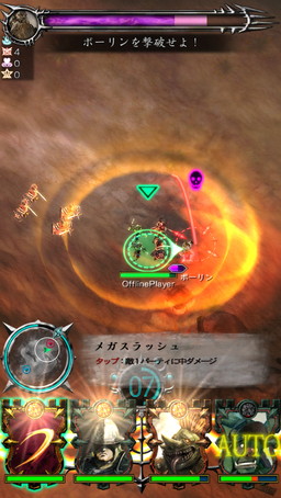 ���������꡼ No.013�Υ���ͥ������ / ��GODGAMES�ס���2�ƥ��ȤǼ������뿷��²��ǿ��Υȥ쥤�顼ư������