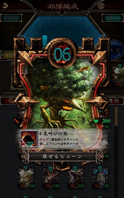 ꡼ No.001 | GODGAMESצ2ƥȥץ꤬ۿϡ˥åȤ館󥭥󥰤