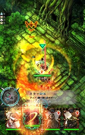 ꡼ No.002 | GODGAMESצ2ƥȥץ꤬ۿϡ˥åȤ館󥭥󥰤