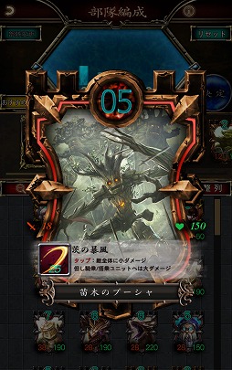 ꡼ No.005 | GODGAMESצ2ƥȥץ꤬ۿϡ˥åȤ館󥭥󥰤