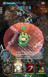 ꡼ No.006 | GODGAMESצ2ƥȥץ꤬ۿϡ˥åȤ館󥭥󥰤